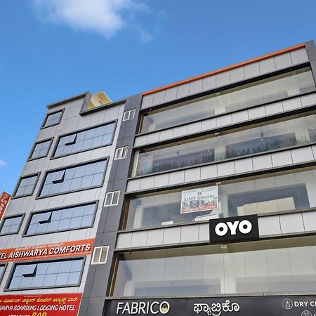 Hotel O Aishwarya Comfort バンガロール エクステリア 写真