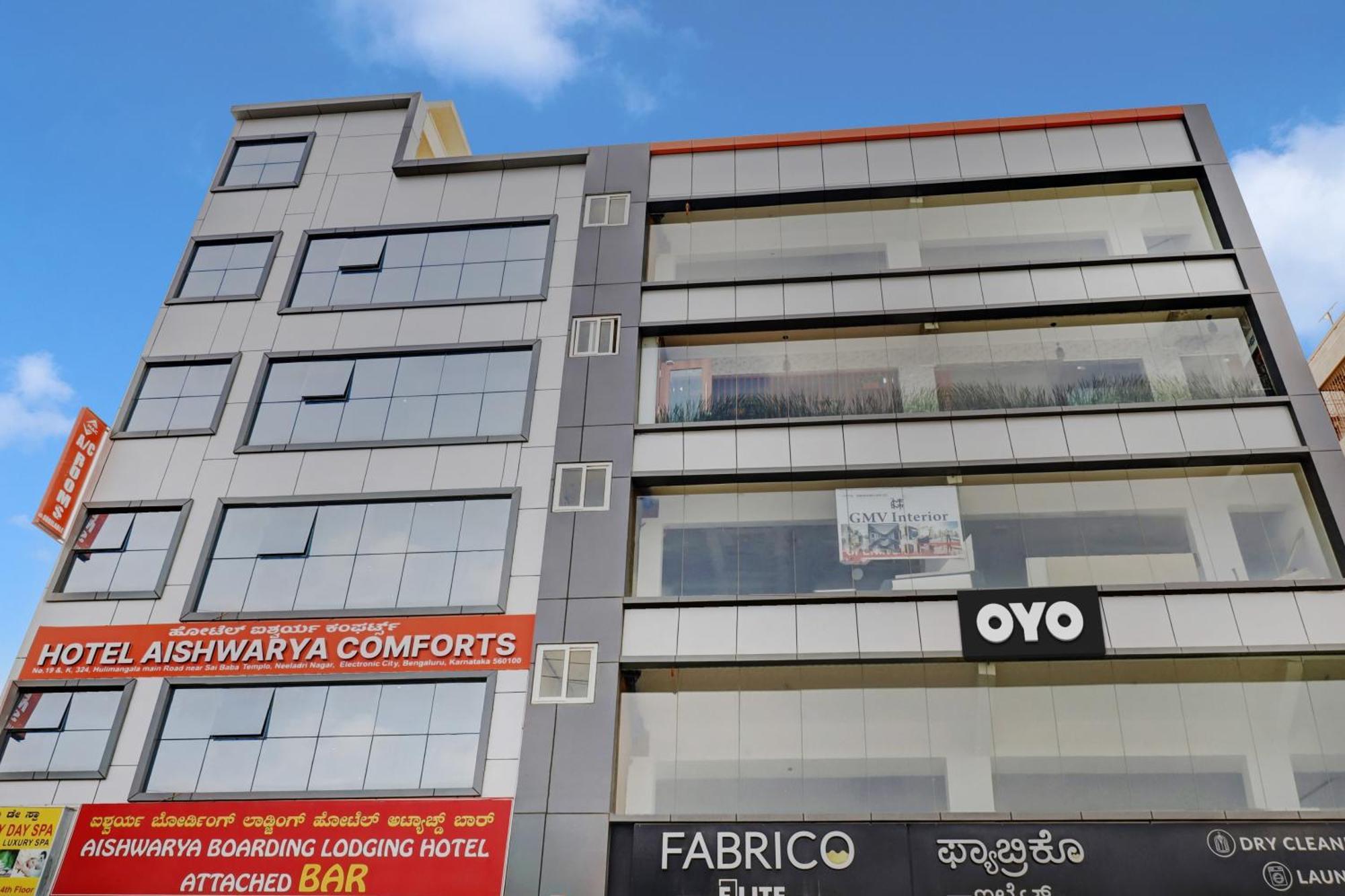 Hotel O Aishwarya Comfort バンガロール エクステリア 写真